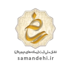 نشان ملی ثبت رسانه‌های دیجیتال — ساماندهی